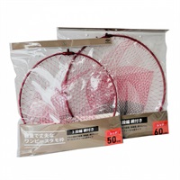 軽量で丈夫なワンピース玉枠網付(網付-50cmマットレッド)